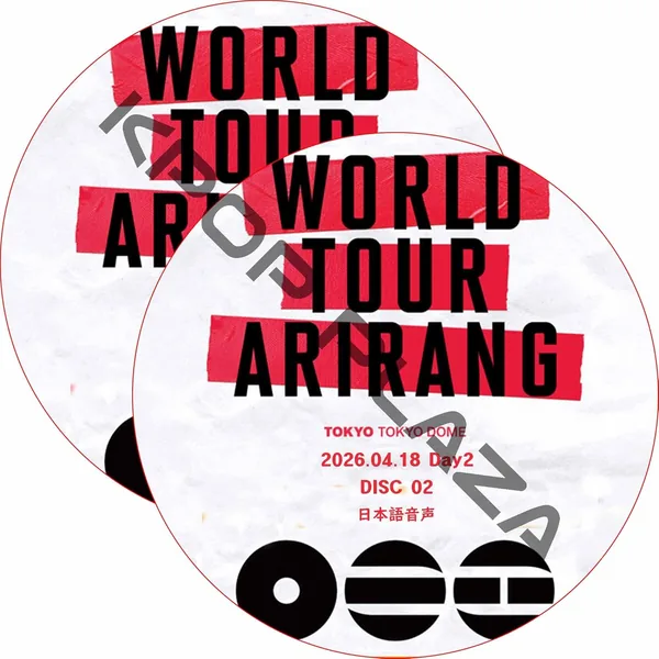 Bantan DVD WORLD TOUR 'ARIRANG' IN JAPAN Day2 (2026.04.18 #2 Set), Japanese Audio