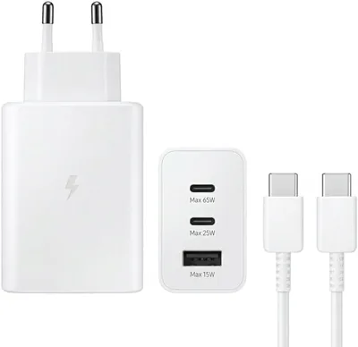65W 3-Port Charger - Super Fast PD & USB Charging Adapter