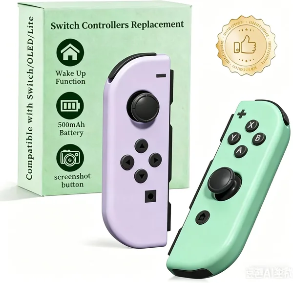 hamgader Upgrade Rechargeable Switch Controller