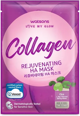 WATSONS Collagen Rejuvenating HA Face Mask 1s Best Deal