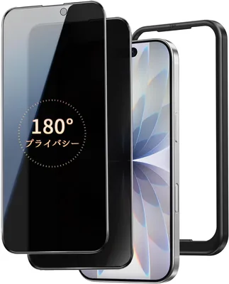 Jeeniss iPhone 16用 強化ガラスフィルム 全体保護 防覗き ハイトランスミッス