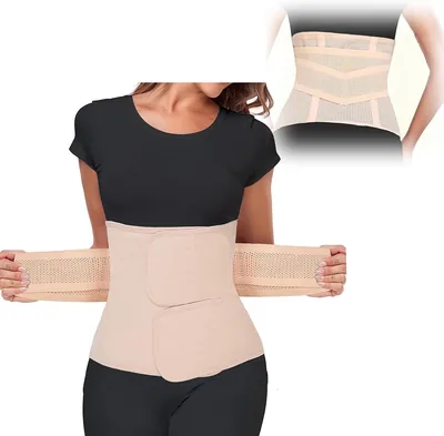 MuSylonz Postpartum Belly Wrap - Best Deal