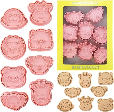 8 Pcs Jungle Animal Cookie Cutters Set Best Deal