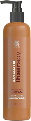 Cynos Argan Oil Curl Cream 280ml - Memory Curl Technology