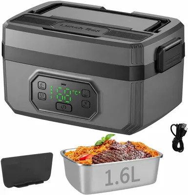 Cordless Electric Lunch Box 1.6L Heated Warmer Best Deal