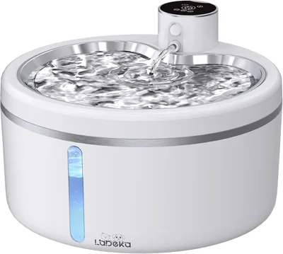 Pet Water Fountain – 38% Off Stainless Steel Cat Bowl