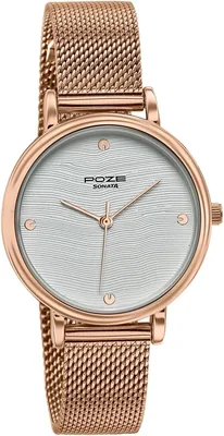 Sonata Poze 9 क्वार्ट्ज एनालॉग घड़ी महिलाओं के लिए सबसे अच्छी डील