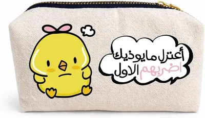 محفظة أقلام قطط لطيفة للبنات، حقيبة منظمة لمكياج وقرطاسية من القطن المخملية، صندوق كبير مربع السحاب للمدرسة