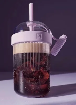 Nespresso Travel Tumbler Lavender - 540ml Best Deal