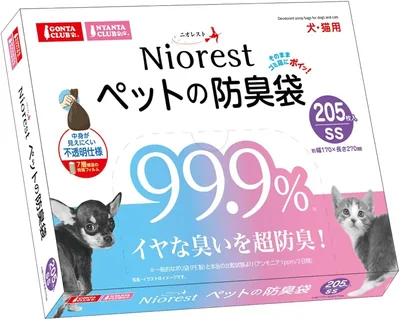 NeoRest ペット用臭い防止バッグ SSサイズ 205枚入 7層構造 特製フィルムで見えない 犬・猫用 最安値