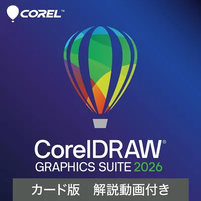 SOURCENEXT Mejor Precio — Compra Ahora