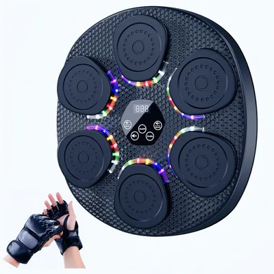 Smart Music Boxing Machine 30% Off