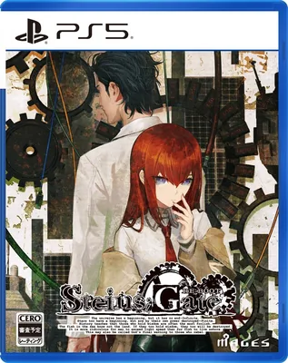 STEINS;GATE RE:BOOT（シュタインズゲート リブート）限定版 【同梱物】「STEINS;GATE RE:BOOT」VISUAL COLLECTION & 「STEINS;GATE RE:BOOT」SOUNDTRACK DVD-ROM
