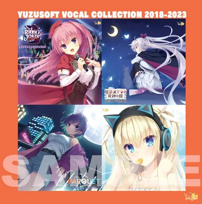YUZUSOFT VOCAL COLLECTION 2018-2023 - 最高価格 - 比較して節約