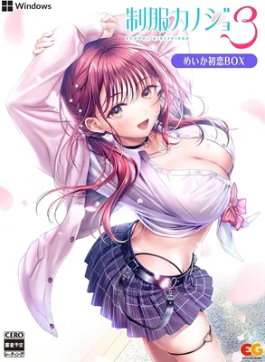 エンターグラム(Entergram)