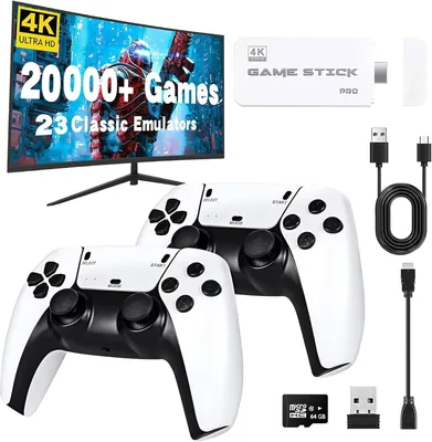 Retro Gaming Console - 21000+ Games Best Deal