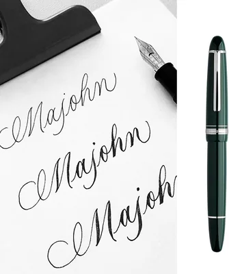 Erofa Majohn P136 Piston Fountain Pen Flex Nib, Green Resin Flexible Writing Pen Set Best Deal