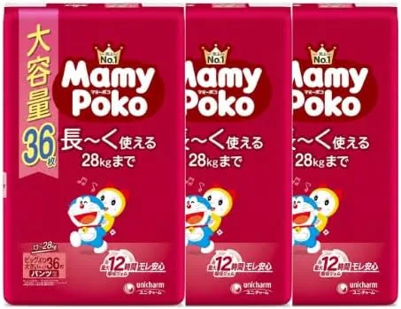 Asda Baby 108 nappy size 3 (36-48 count) 28kg