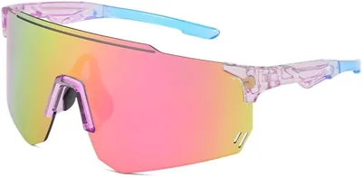 Long Keeper Sportowe Okulary Rowerowe - Najlepsza Cena