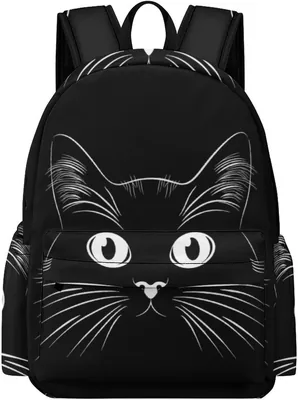 TPISLI 16.5 Inch Cat Backpack 13% Off