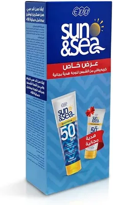 مجموعة حماية من الشمس Sun & Sea - كريم مرطب للجسم وكريم للوجه - مجاناً