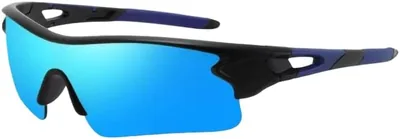 Cycling Sunglasses UV400 - Rainbow Lens, Lightweight Frame, Microray Protection Case