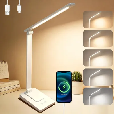 Necomi Desk Lamp 44LED Rechargeable - Best Deal