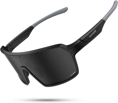 Lamicall Fahrradbrille für Männer und Frauen - Vollrand, Winddicht TR-90 Ultralicht Sonnenbrille Fahrrad mit UV400 Schutz