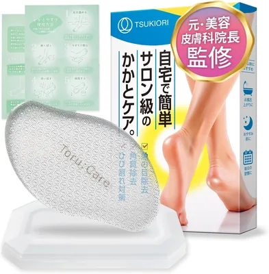 つきおり ヒールファイル 足の角質落とし ガラスパムス ヘルシェービング 入浴可 ギフト