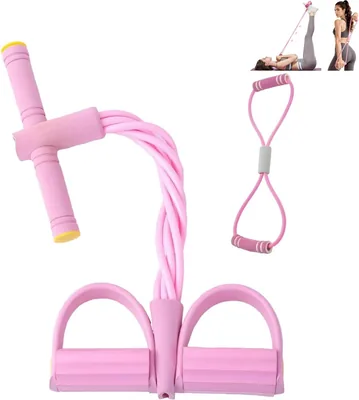 Pedal Resistance Bands 20% Off - 6 Tubes Tension Trainer
