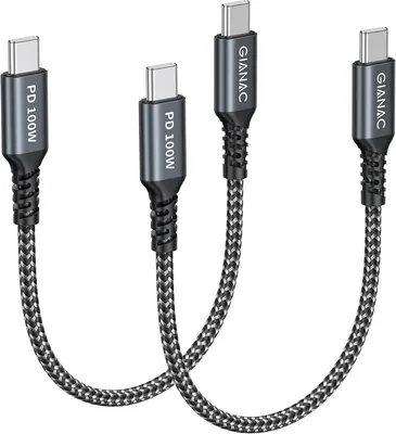 GIANAC 100W USB C Kabel Kurz 0,5 m + 0,5 m Schnelllademeistermit | PD 5A/20V USB C Ladekabel mit E-Mark Chip