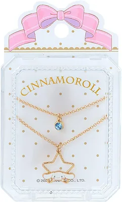 Sanrio Cinnamon Roll Necklace Set of 2 - Best Deal