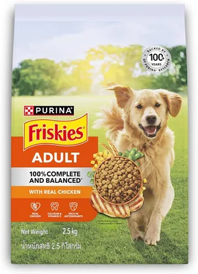 Purina Friskies Chicken Adult Dog Food, Dry Dog Food, Balanced Nutrition, 2.5 kg