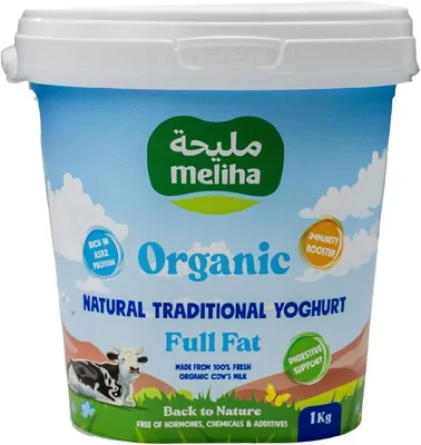 Meliha Organic Full Fat Natural Yoghurt, 1 kg Best Deal