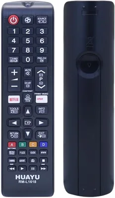 HUAYU RM-L1618 Universal Remote Control - Best Deal