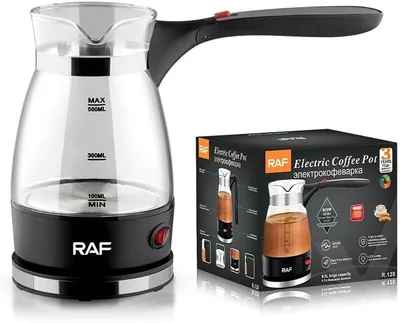 RAF R.128 Electric Turkish Coffee Pot 0.5L, Borosilicate Glass, 600W, Portable, Arabic Kettle Best Deal