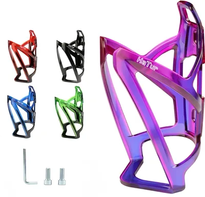HaTur Bike Water Bottle Cage - Lightweight Holder