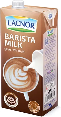 Lacnor Barista Full Cream Milk 1L - Rich Foam, No Preservatives | Best Deal