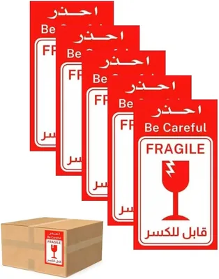 Fragile Stickers for Shipping - 120 Sheets, 5 x 9CM - Easy Tear, Permanent Adhesive