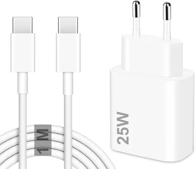 25W USB C Fast Charger - 13% Off