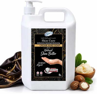 Premium 5L Hand Soap with Pump - Arabian Oud, Antibacterial & Organic Shea
