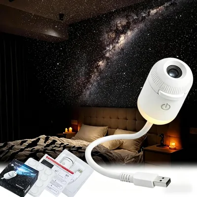 Galaxy Star Projector: 10% Off - 2-in-1 Night Light for Kids