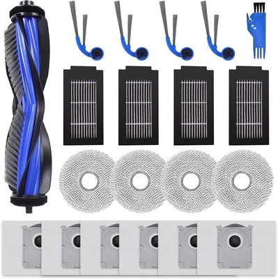 ECOVACS DEEBOT T50 Pro Zubehörset - 15% Rabatt