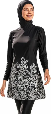 BananaHome Modest Swimsuits Muslim Women's Rash Guard, Best Deal