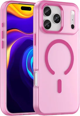 Funda RKINC para iPhone 17 Pro MAX, Compatible con Magsafe, Protección Cámara y Caídas, Carcasa Magnética - Mejor Precio
