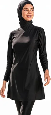 BananaHome Modest Swimsuits Muslim Women's Rash Guard Long Sleeve Burk, Best Deal