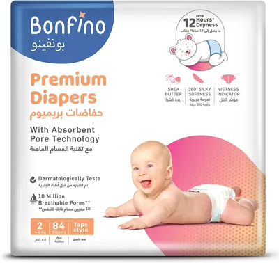 Bonfino Premium Tape Style Diaper, Size 2, Small - 84 Pieces Best Deal
