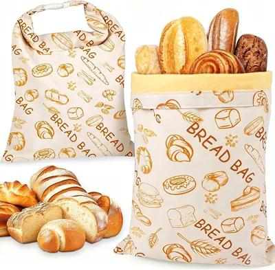 2 Pack Beeswax Bread Bags - Reusable Food Storage Best Deal