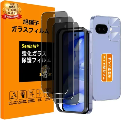 Pixel 9AFK321 Glass Film, Lens Protection Film, Guide Frame, Compatible with Google Pixel 9A 5G, Ant