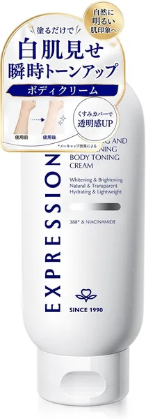 エクスプレッション ボディクリーム 大容量 6.3oz (180g) シェイプアップクリーム 全身用 スムースで保湿